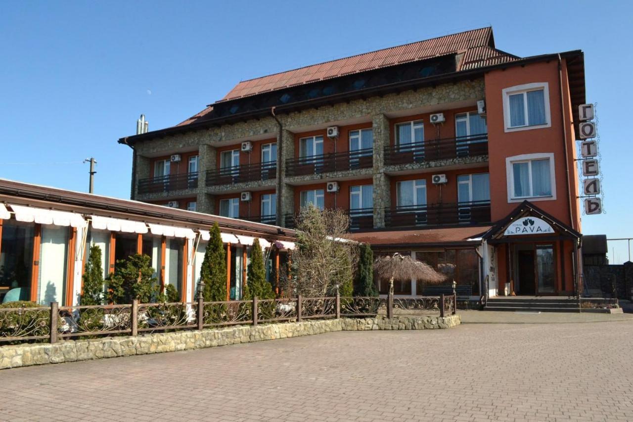 Hotel Perlyna ARS Stryi Bagian luar foto
