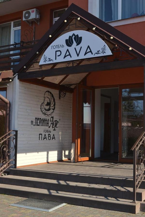 Hotel Perlyna ARS Stryi Bagian luar foto